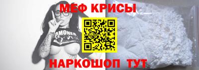 Альфа ПВП Коммунар