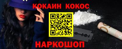 дистиллят марихуана Краснодар