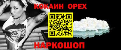 дмт Комсомольск-на-Амуре