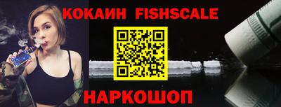 дмт Комсомольск-на-Амуре