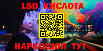 дмт Комсомольск-на-Амуре