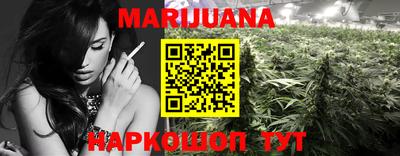 прущие грибы Конаково