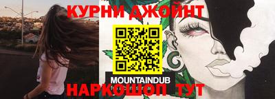 дмт Комсомольск-на-Амуре