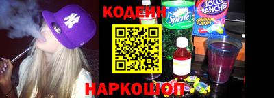 Альфа ПВП Коммунар