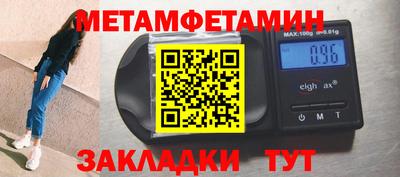 дмт Комсомольск-на-Амуре