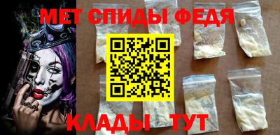 тгк Краснознаменск