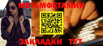 прущие грибы Конаково
