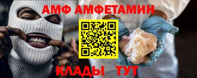 дистиллят марихуана Краснодар