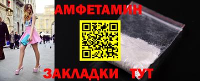 Альфа ПВП Коммунар