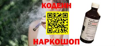 дистиллят марихуана Краснодар