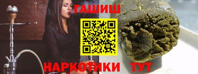 Альфа ПВП Коммунар