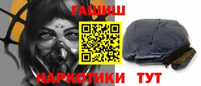 Альфа ПВП Коммунар