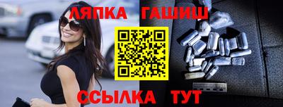 мдпв Краснокаменск