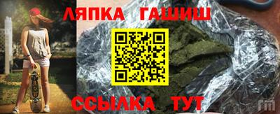 мдпв Краснокаменск