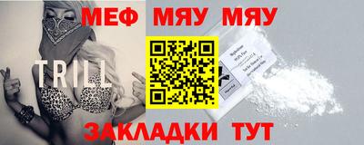 дмт Комсомольск-на-Амуре