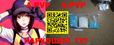 дистиллят марихуана Краснодар
