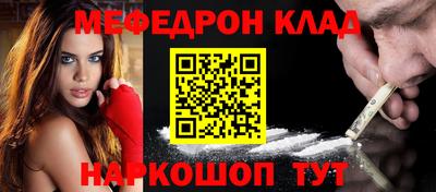 Альфа ПВП Коммунар