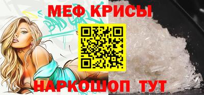 прущие грибы Конаково