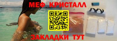 дистиллят марихуана Краснодар