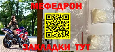 Альфа ПВП Коммунар